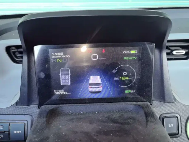 Wuling Hongguang Mini EV — Фото автомобиля 11