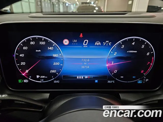 Mercedes-Benz GLC-Class GLC-класс X254 — Фото автомобиля 8