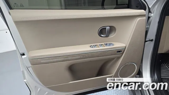 Hyundai Ioniq 5 Ioniq 5 (New) — Фото автомобиля 13