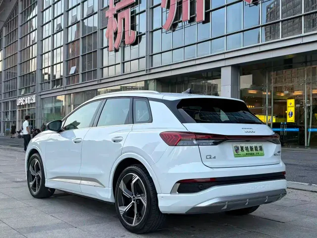 Audi Q4 e-tron — Фото автомобиля 7