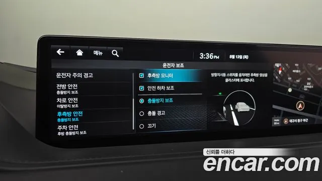 Genesis G80 Бензин 2.5 турбо 2WD — Фото автомобиля 29