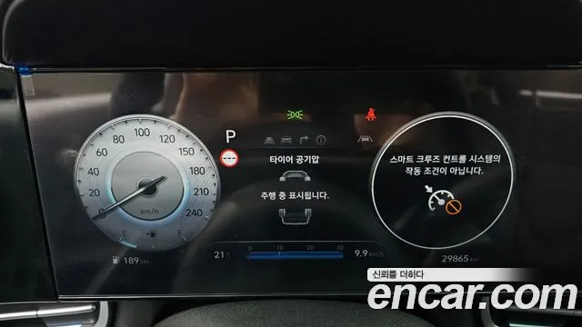 Hyundai Avante — Фото автомобиля 8