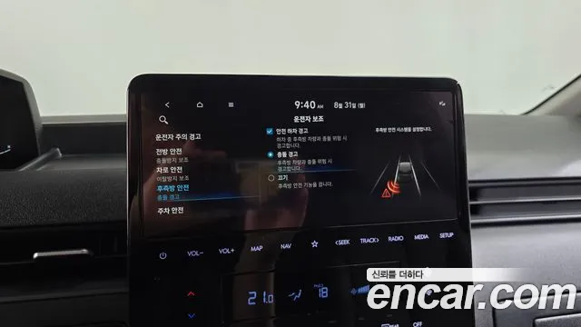 Hyundai Staria Staria Карго 3 места — Фото автомобиля 29