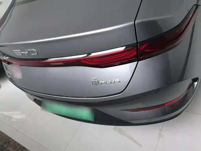 BYD Qin PLUS — Фото автомобиля 5