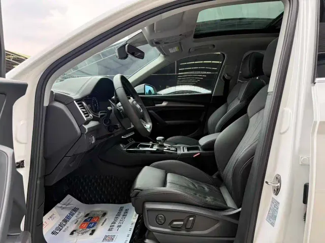 Audi Q5L — Фото автомобиля 7