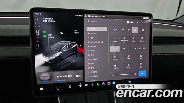 Tesla Model Y — Фото автомобиля 28