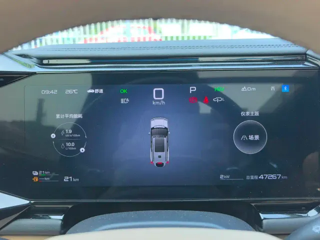 BYD FangChengBao Leopard 8 — Фото автомобиля 23