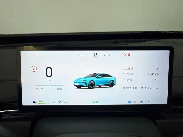 Dongfeng eπ 007 — Фото автомобиля 14