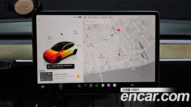 Tesla Model Y — Фото автомобиля 13