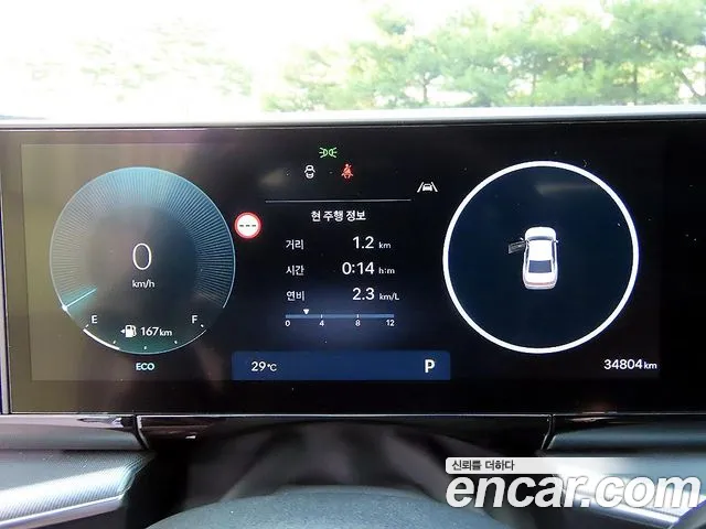 Hyundai Grandeur GN7 — Фото автомобиля 9