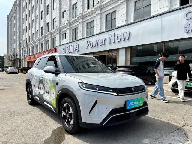 BYD Yuan UP — Фото автомобиля 3