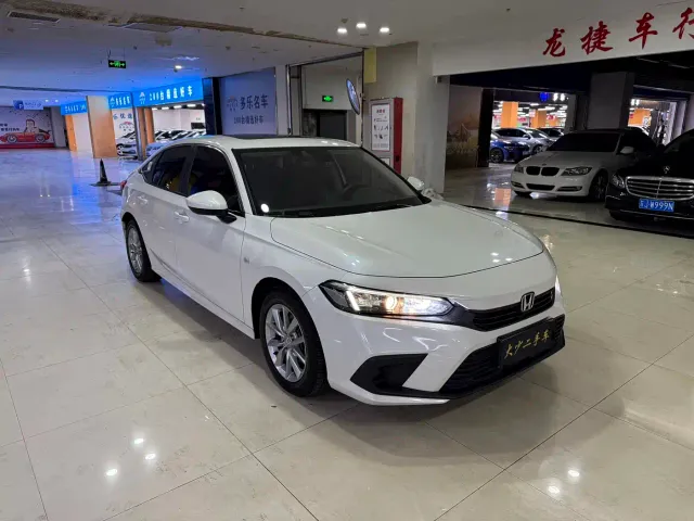 Honda Civic — Фото автомобиля 2