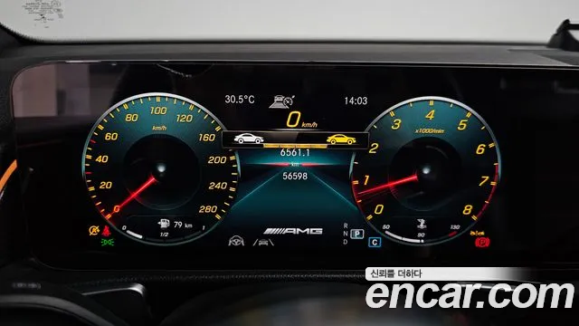 Mercedes-Benz GLB-Class — Фото автомобиля 8