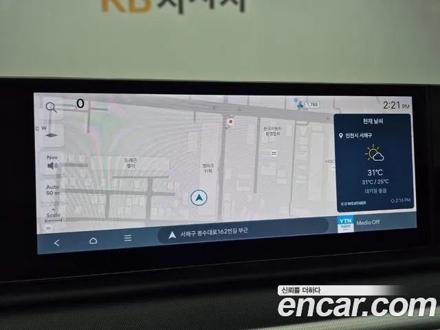 Hyundai Grandeur Grandeur (GN7) 2.5 Бензин 2WD — Фото автомобиля 13