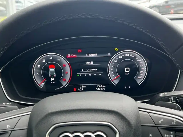 Audi Q5L — Фото автомобиля 12