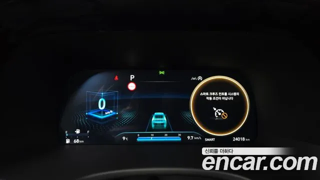 Hyundai Palisade The New Palisade Бензин 3.8 2WD — Фото автомобиля 8