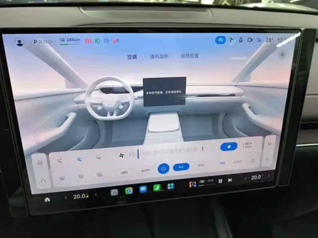 Xiaomi SU7 — Фото автомобиля 12