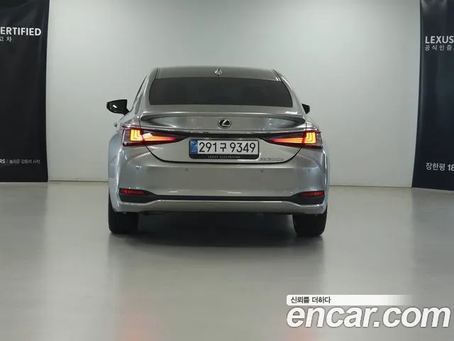 Lexus ES 7th Gen — Фото автомобиля 4