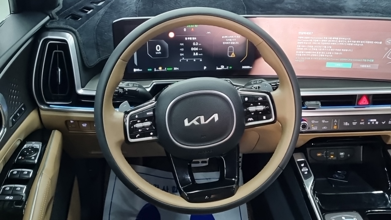 Kia Sorento Generation 4 — Фото автомобиля 9