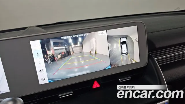Hyundai Ioniq5 — Фото автомобиля 22