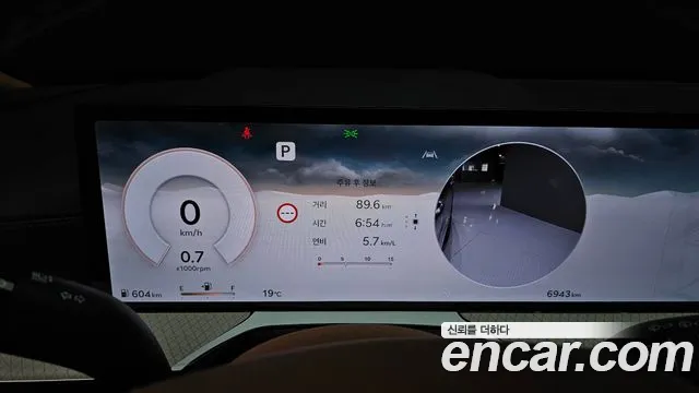 Genesis GV80 2.5T Бензин 2WD — Фото автомобиля 8