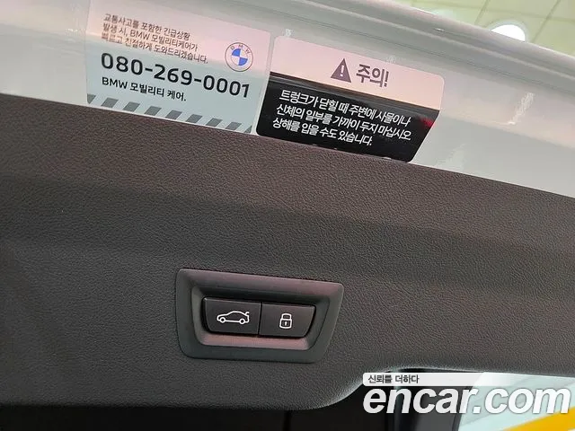 BMW Gran Turismo G32 — Фото автомобиля 5