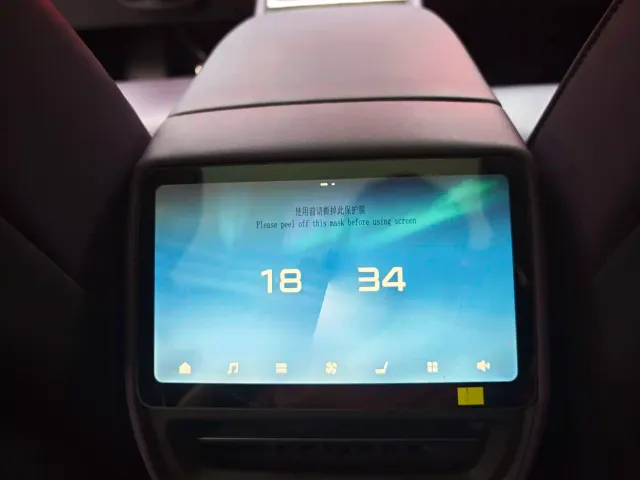 Xpeng P7 — Фото автомобиля 15