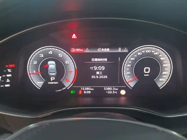 Audi A6L — Фото автомобиля 11