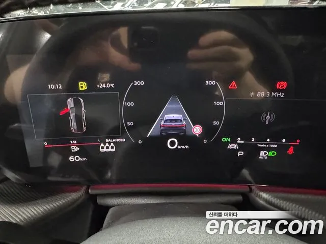 Audi Q5 45 TFSI quattro S Line Black Edition Sportback — Фото автомобиля 10