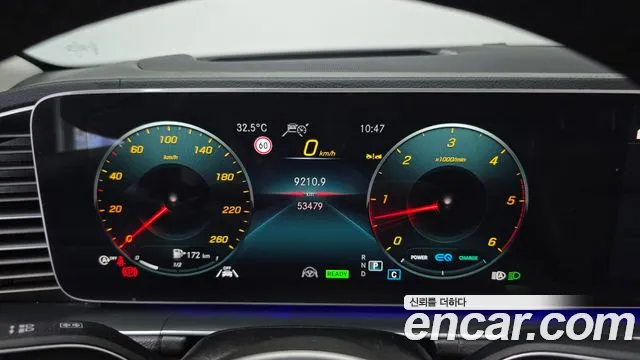 Mercedes-Benz GLE-Class GLE-класс W167 — Фото автомобиля 7