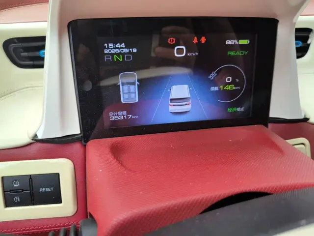 Wuling Hongguang Mini EV — Фото автомобиля 13