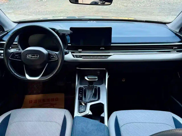 Geely Emgrand — Фото автомобиля 6