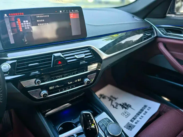 BMW 5 Series — Фото автомобиля 7