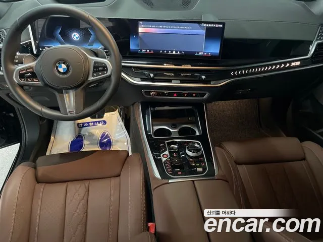 BMW X5 G05 — Фото автомобиля 9
