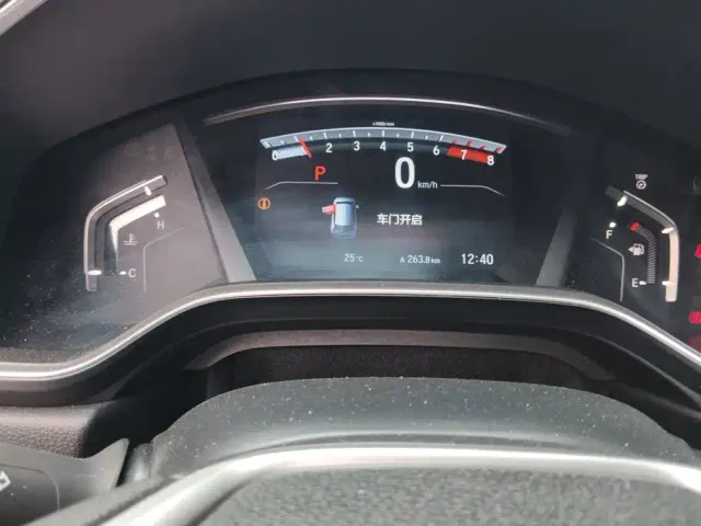 Honda CR-V — Фото автомобиля 14