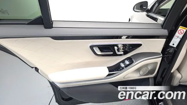 Mercedes-Benz S-Class W223 — Фото автомобиля 14