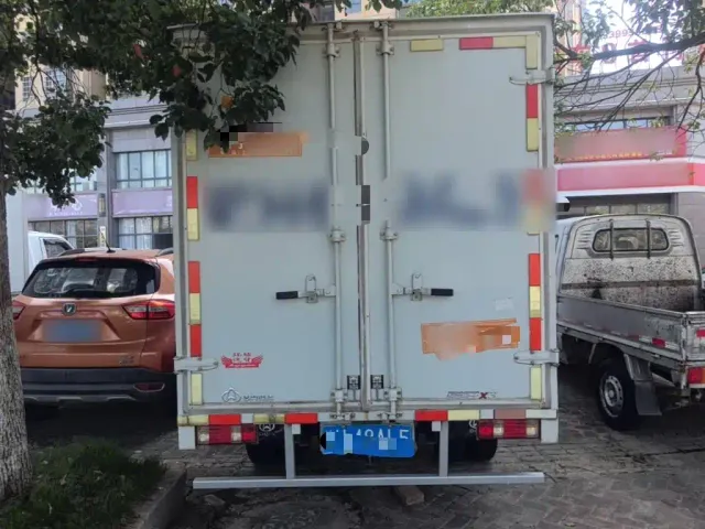 Changan Kuayue Kuayue King X3 — Фото автомобиля 3