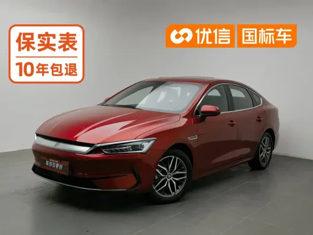 Фотография автомобиля — BYD Qin PLUS
