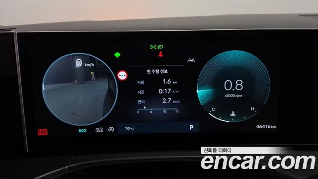 Hyundai Santa Fe MX5 — Фото автомобиля 11