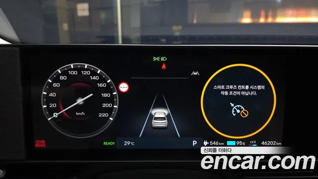 Hyundai Ioniq 5 Ioniq 5 (New) — Фото автомобиля 8