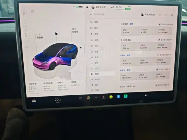 Tesla Model 3 — Фото автомобиля 7