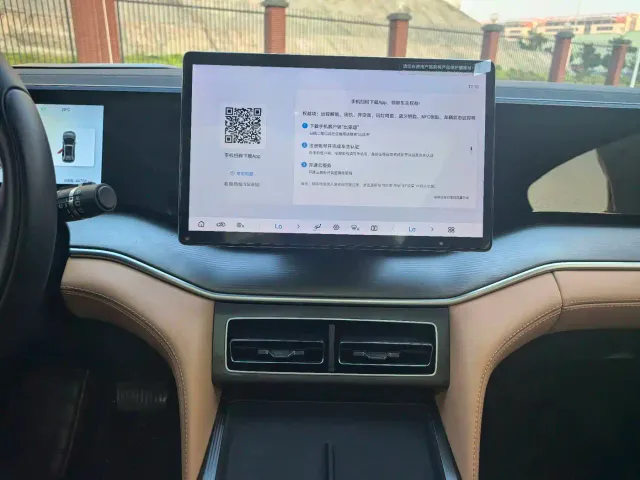 BYD Song L DM-i — Фото автомобиля 12