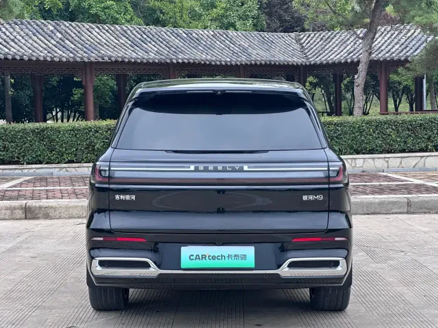 Geely Galaxy M9 — Фото автомобиля 8