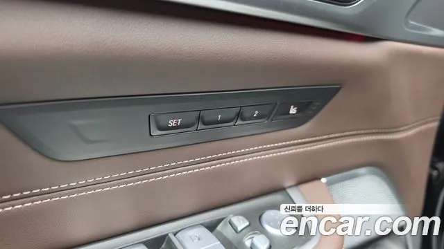 BMW Gran Turismo G32 — Фото автомобиля 29
