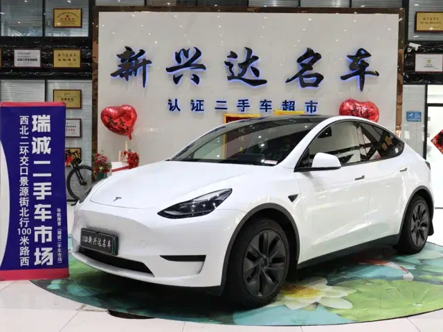 Фотография автомобиля — Tesla Model Y