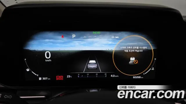 Kia Canival Carnival 4 поколение Дизель 9 мест Noblesse — Фото автомобиля 8