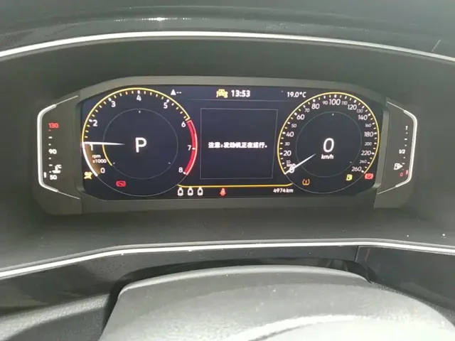 Volkswagen Tharu — Фото автомобиля 11