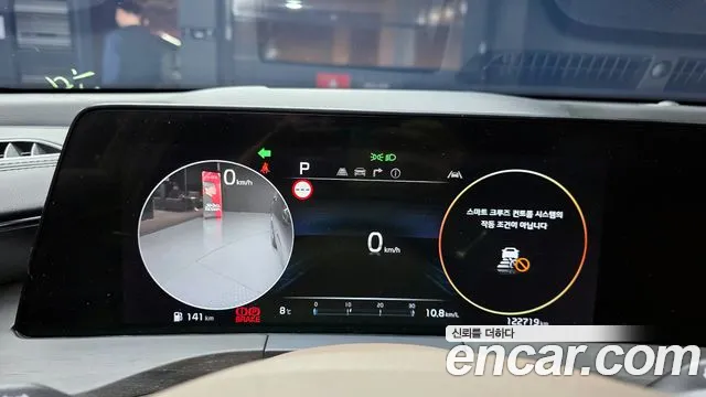 Kia K8 3.5 Бензин 4WD — Фото автомобиля 8