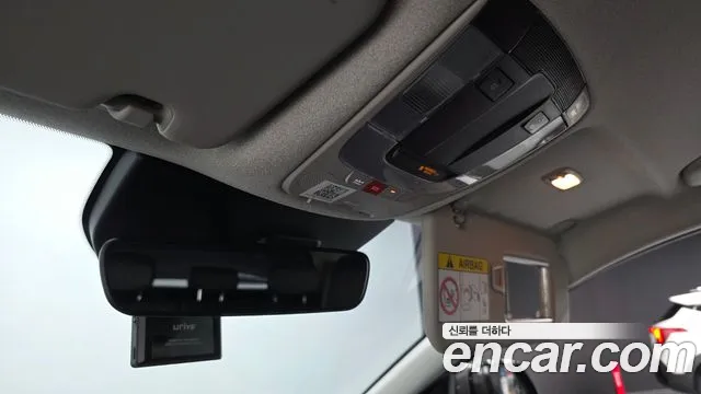 Kia Niro The All New — Фото автомобиля 24