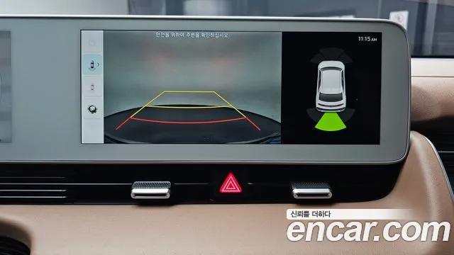 Hyundai Ioniq 5 Ioniq5 — Фото автомобиля 20